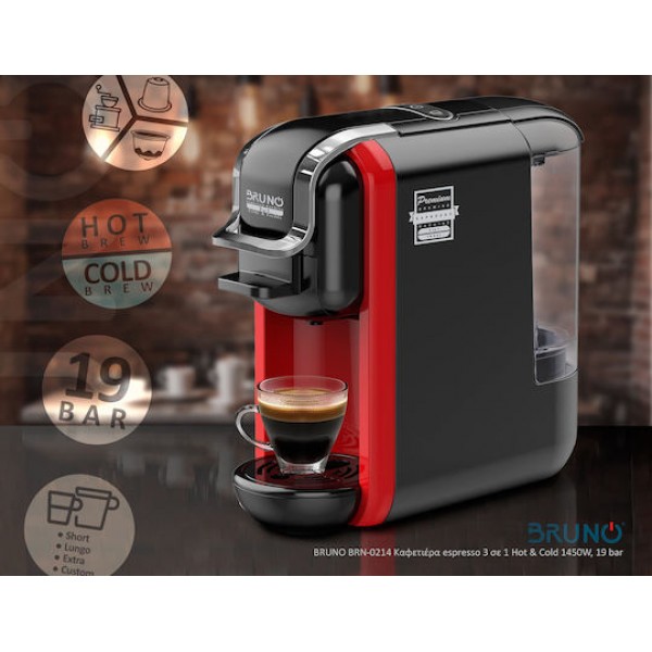 Bruno BRN-0214 Espresso 1450W Red