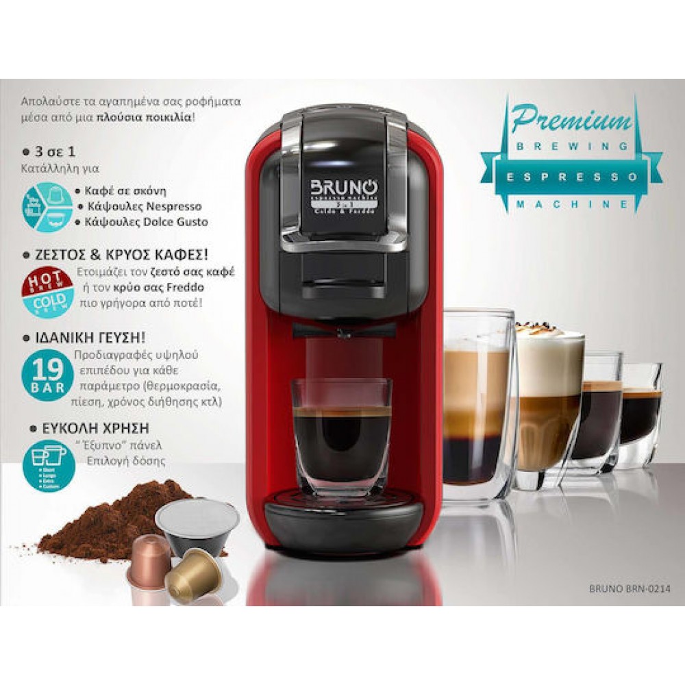Bruno BRN-0214 Espresso 1450W Red