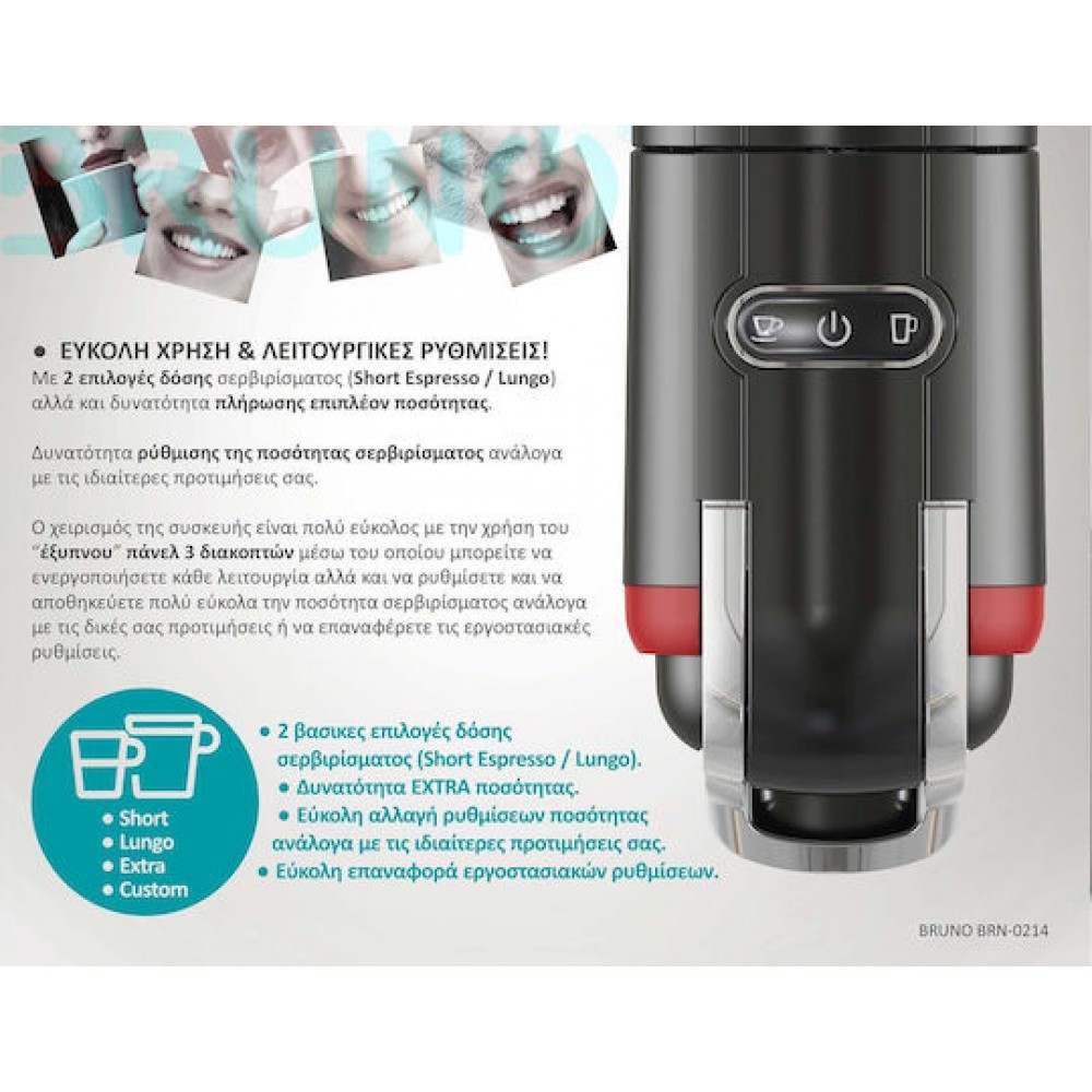 Bruno BRN-0214 Espresso 1450W Red