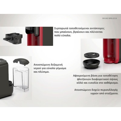 Bruno BRN-0214 Espresso 1450W Red