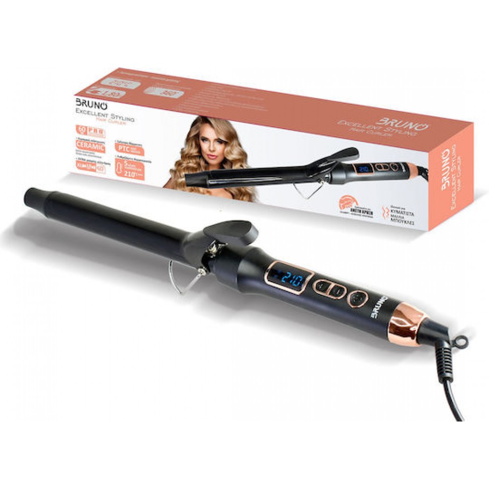 Bruno BRN-0218 Ψαλίδι Μαλλιών για Μπούκλες Black