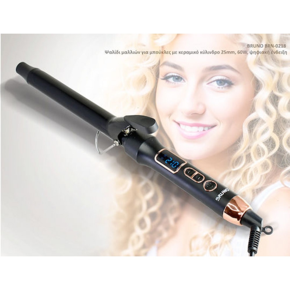 Bruno BRN-0218 Ψαλίδι Μαλλιών για Μπούκλες Black