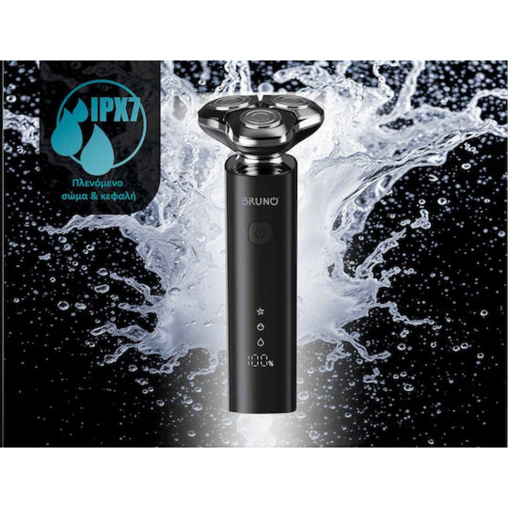 BRUNO BRN-0223 Ξυριστική Μηχανή Προσώπου Black
