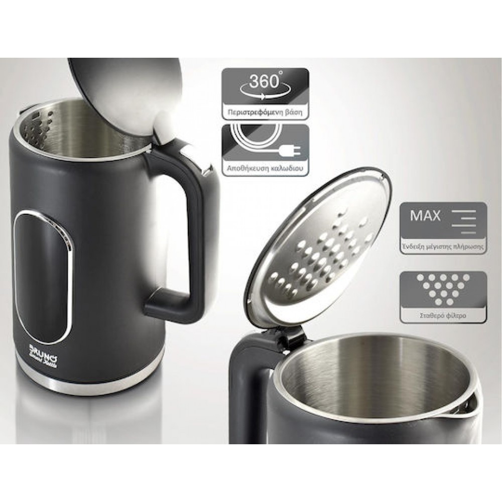 BRUNO BRN-0245 Βραστήρας Νερού 1.5lt 2000W Μαύρος