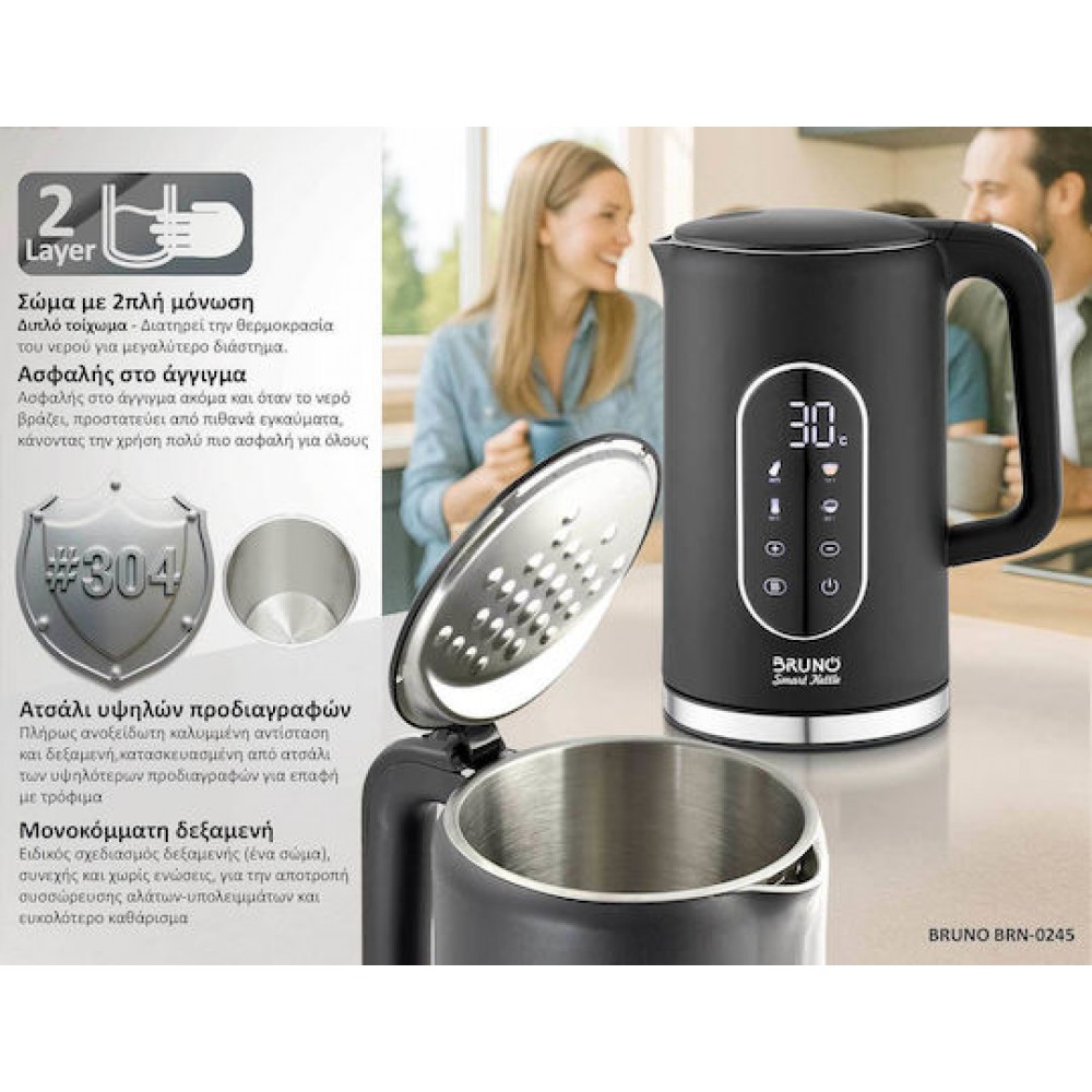 BRUNO BRN-0245 Βραστήρας Νερού 1.5lt 2000W Μαύρος