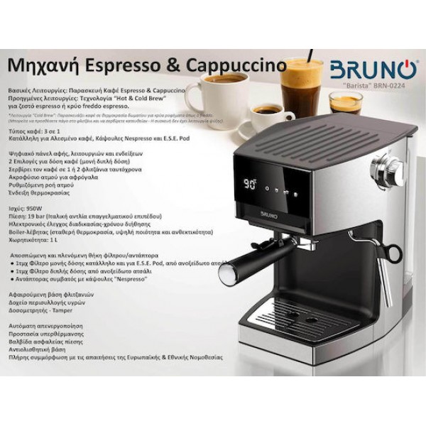 Bruno BRN-0224 Espresso 950W Inox