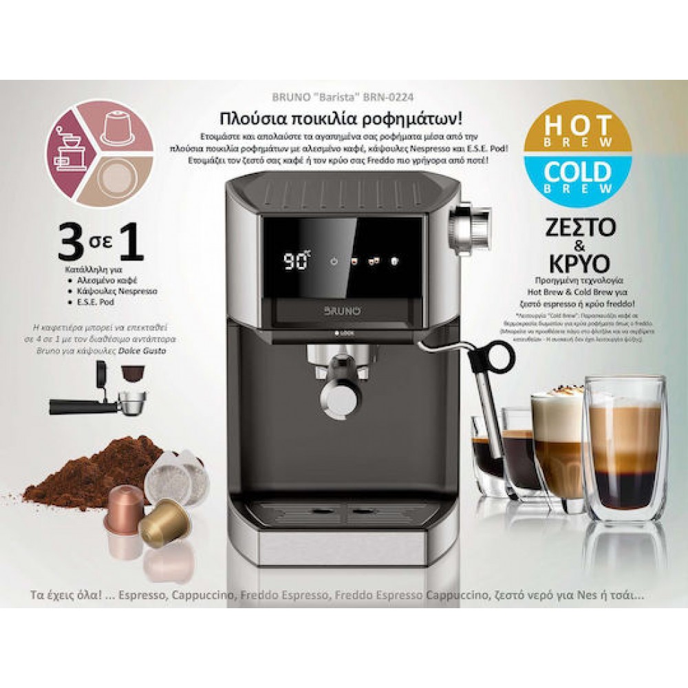 Bruno BRN-0224 Espresso 950W Inox