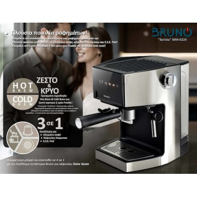 Bruno BRN-0224 Espresso 950W Inox