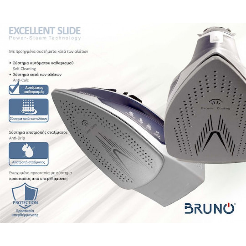 Bruno BRN-0145 Σίδερο Ατμού 2400W White