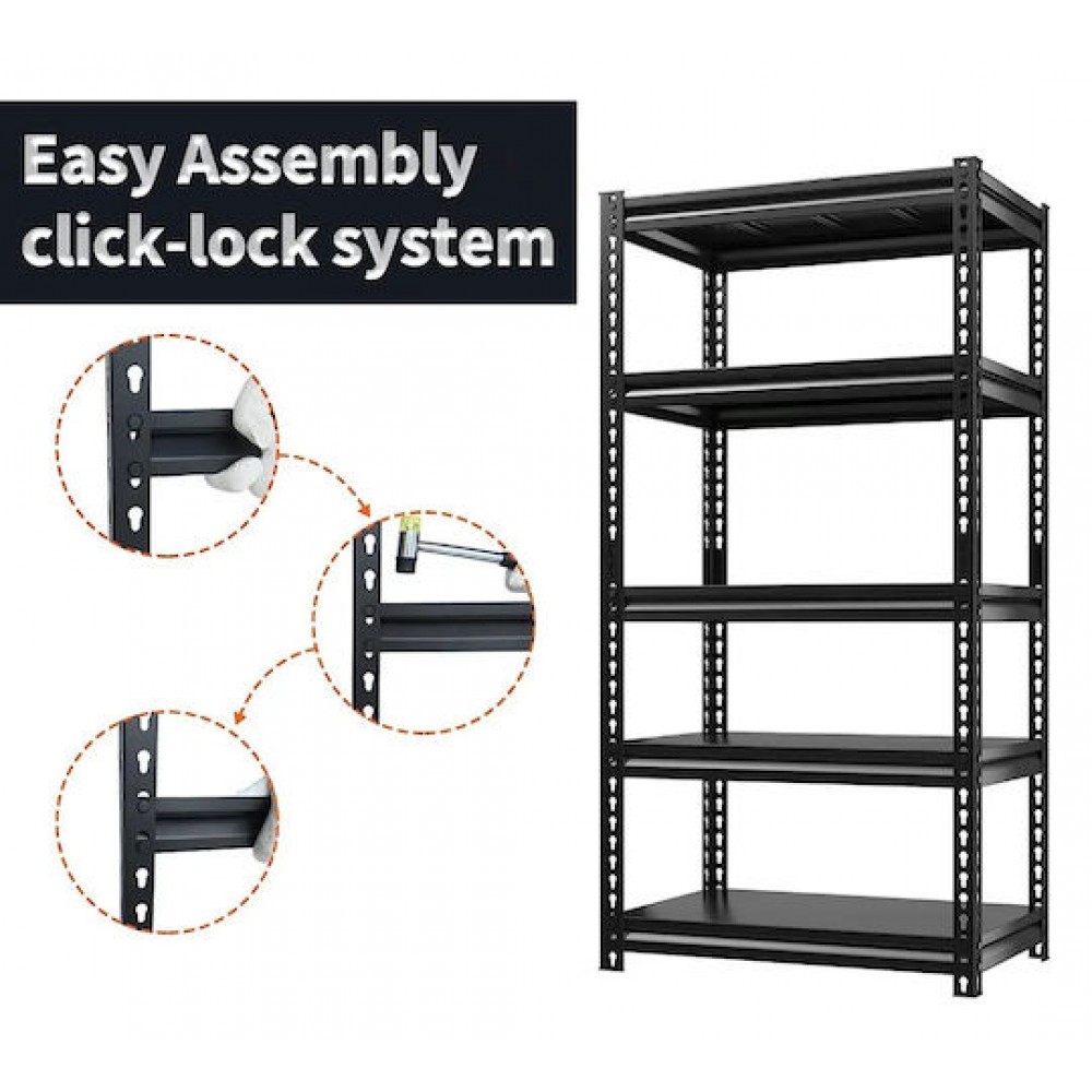 HOME USE HUH-0248 Μεταλλική Ραφιέρα Dexion Black