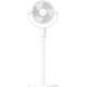 Xiaomi Smart Standing Air Circulation Fan (BHR9849EU) White	