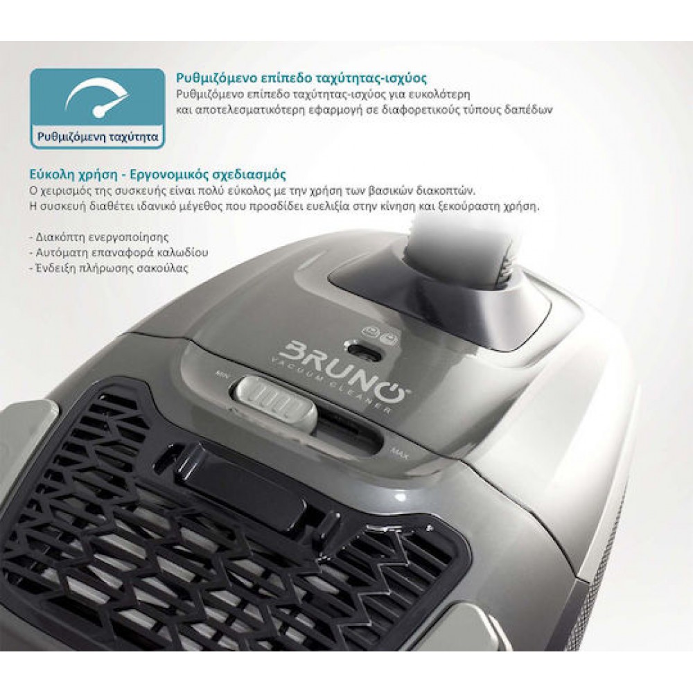 Bruno BRN-0136 Vacuum Cleaner 800W Gray