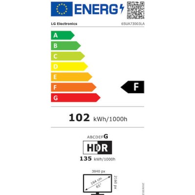 LG Smart Τηλεόραση LED 4K UHD 65UA73003LA HDR 65" (2025)
