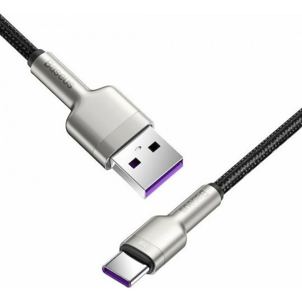 Baseus Braided USB 2.0 Cable USB-A male - USB-C Female Black/Silver 25cm (CAKF000001)