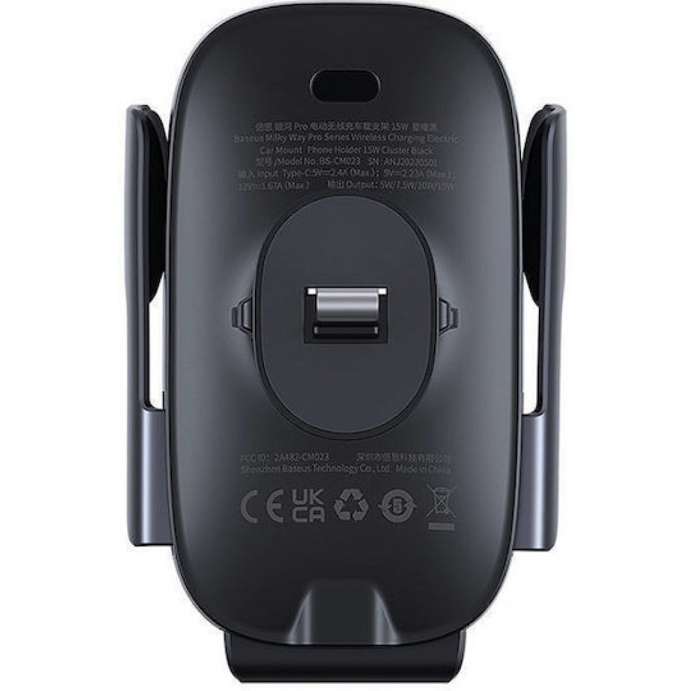 Baseus Milky Way Pro Wireless Car Charger 15W Black