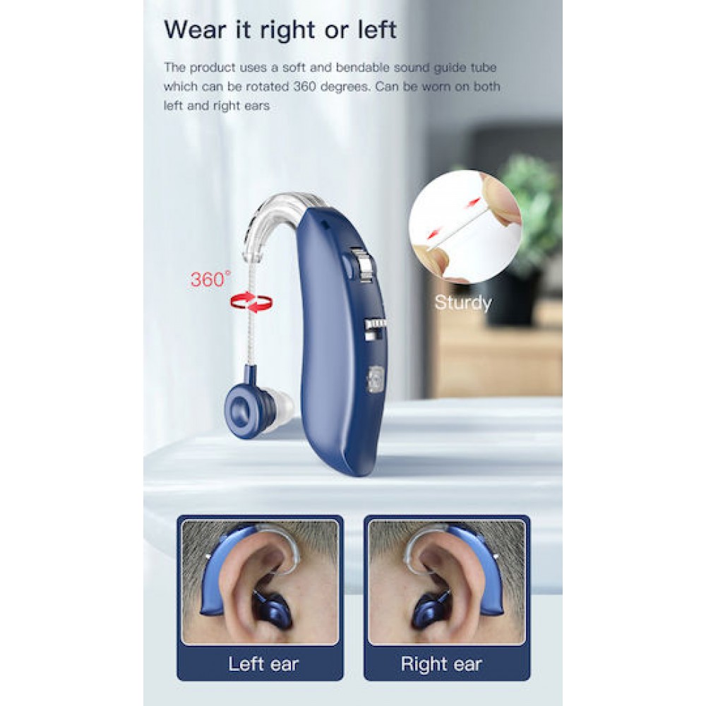 Powertech PT-1096 Hearing Aid Blue
