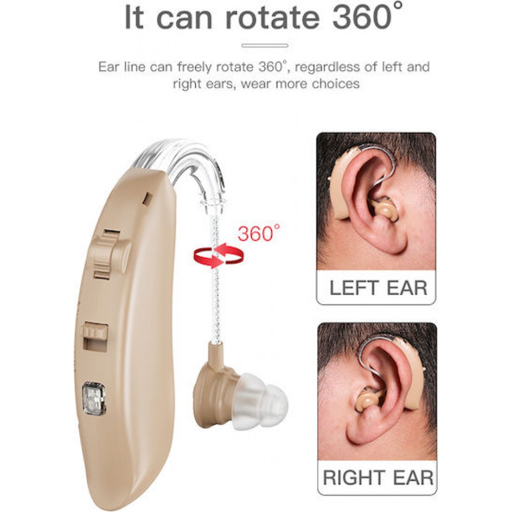 Powertech PT-1095 Hearing Aid White