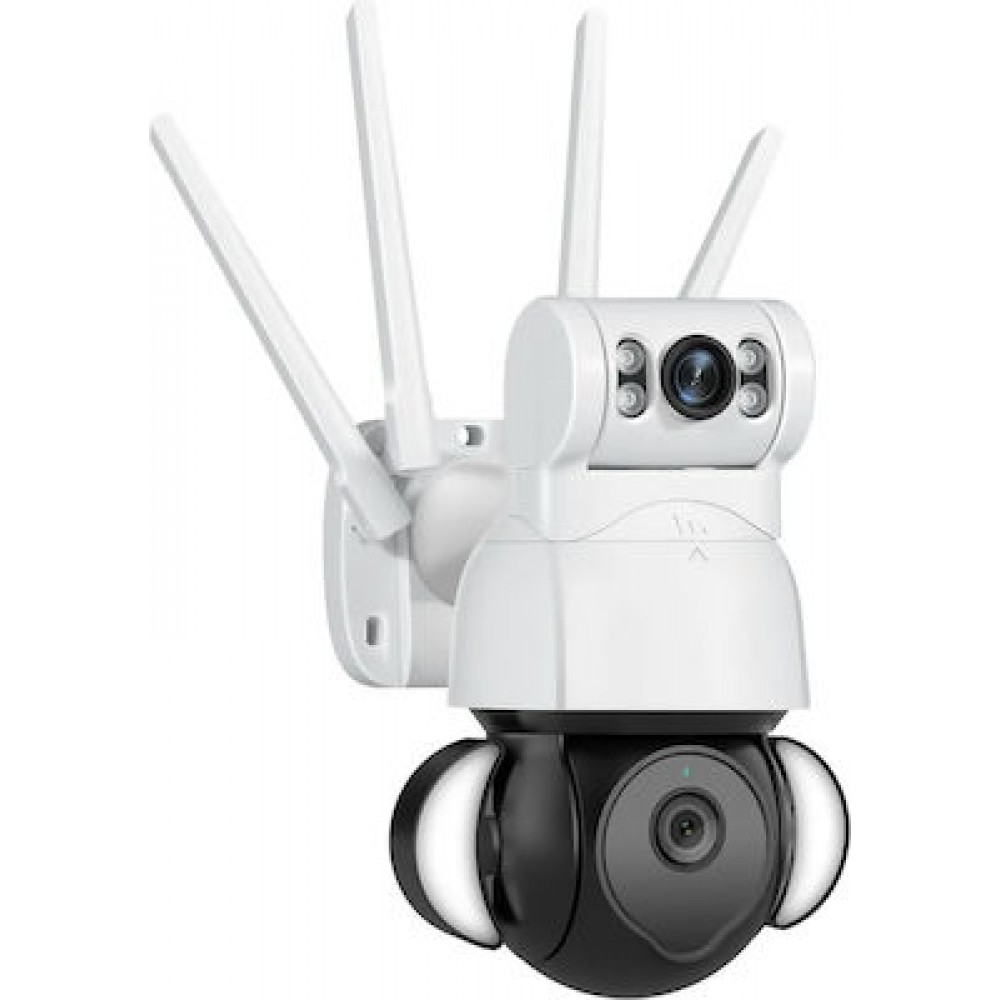 Sectec ST-428-4M-DL IP Camera White