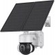 Sectec ST-518-3M-4G-20W IP Camera White