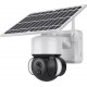 Sectec ST-S518M-3M IP Camera White