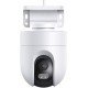 Xiaomi CW400 IP Wi-Fi 4MP Full HD BHR7624GL