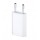 Apple MD813ZMA 5W USB Power Adapter