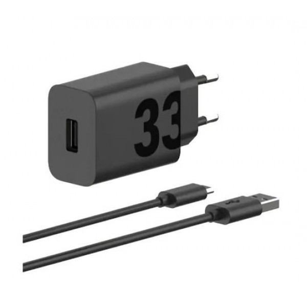 Motorola 33W TurboPower Charger + Cable Black Retail