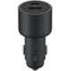 Xiaomi 67W Car Charger Duo 2A Black	