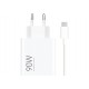 Xiaomi 90W Hyper Charger + Cable White (BHR07ZBEU) Retail