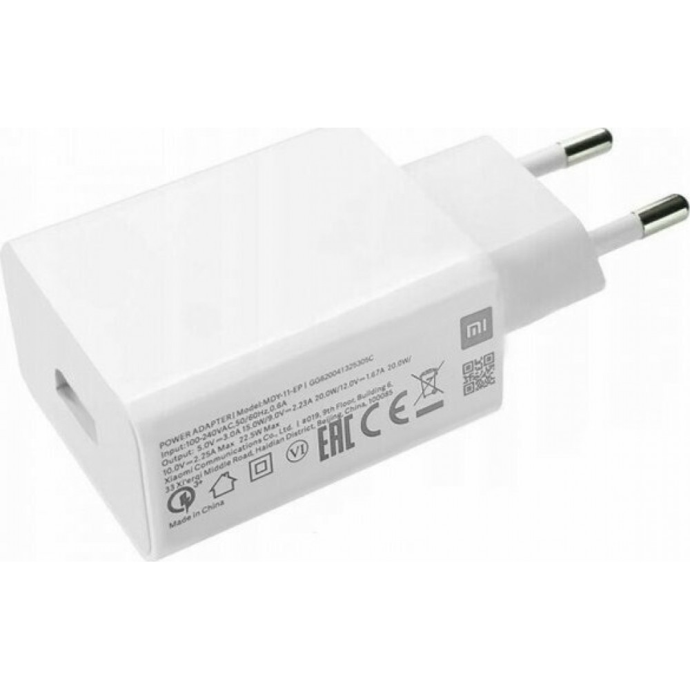 Xiaomi USB-A Wall Adapter 22.5W Λευκό Bulk (MDY-11-EP)