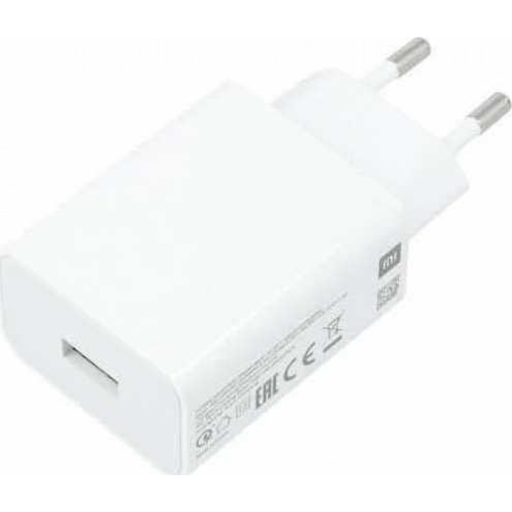 Xiaomi USB-A Wall Adapter 22.5W Λευκό Bulk (MDY-11-EP)