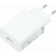 Xiaomi USB-A Wall Adapter 22.5W Λευκό Bulk (MDY-11-EP)