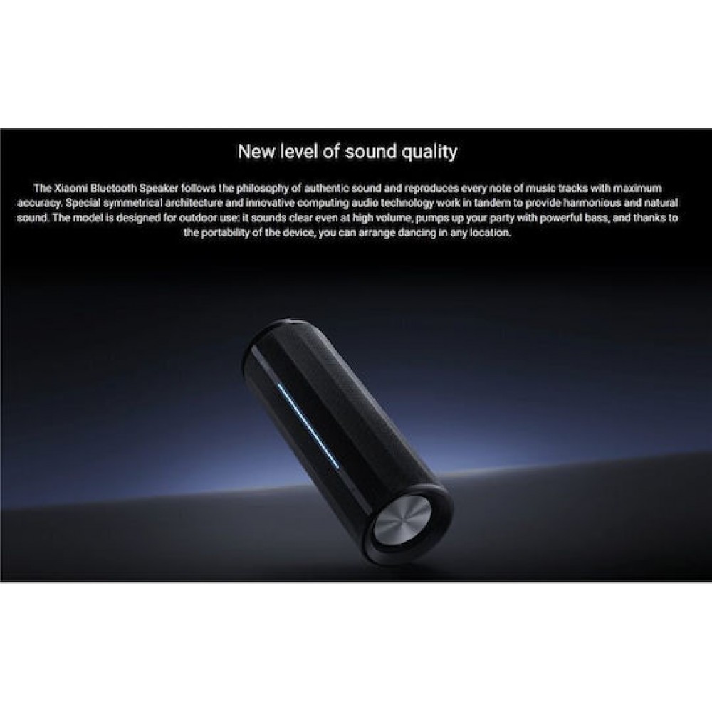 Xiaomi Mi Sound Speaker Black (QBH4275GL)