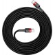 Baseus Braided USB 2.0 Cable USB-C male - USB-C male Black/Red 2m (CATKLF-H91)