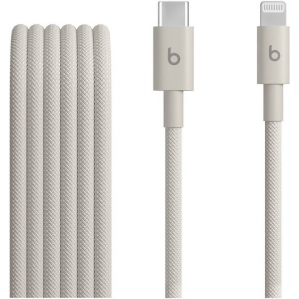 Apple Beats Braided USB-C to Lightning Cable Stone 1.5m (MDGL4ZM/A)