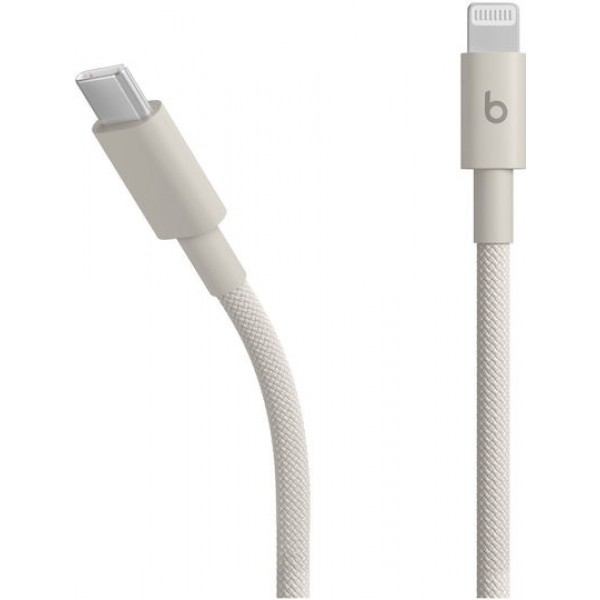 Apple Beats Braided USB-C to Lightning Cable Stone 1.5m (MDGL4ZM/A)