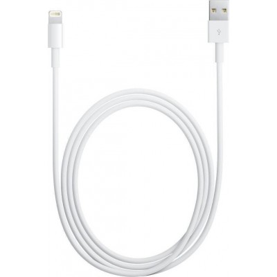 Apple USB to Lightning Cable White 2m Retail (MD819) 