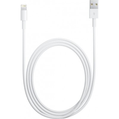 Apple USB to Lightning Cable White 2m Retail (MD819) 