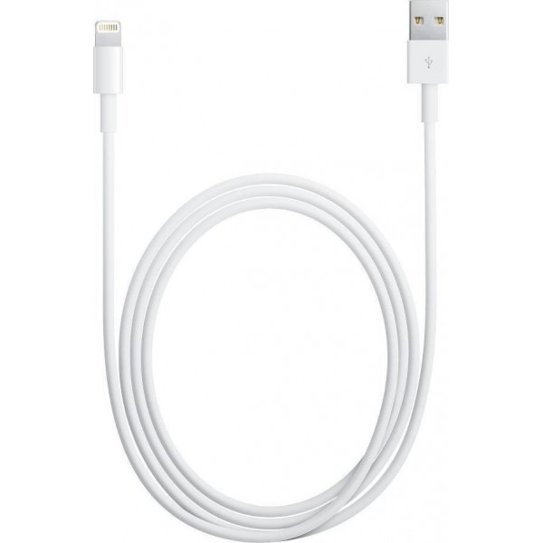 Apple USB to Lightning Cable White 2m Retail (MD819) 
