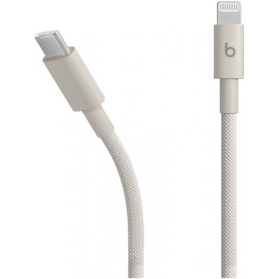 Apple Beats Braided USB-C to Lightning Cable Stone 1.5m (MDGL4ZM/A)
