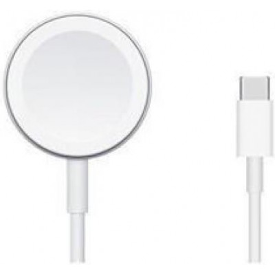 Apple Magnetic Charging Cable White (Apple Watch Ultra)