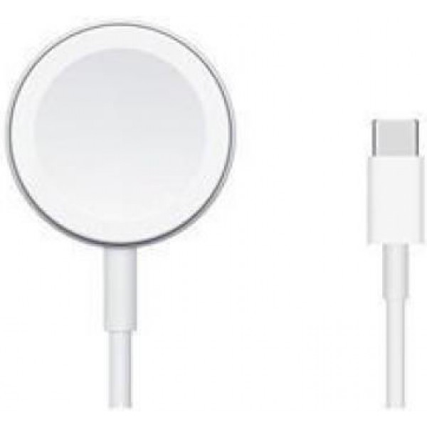 Apple Magnetic Charging Cable White (Apple Watch Ultra)