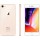 Apple iPhone 8 (2GB/64GB) Gold Εκθεσιακό 