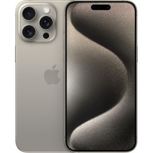 Apple iPhone 15 Pro 5G (8GB/128GB) Natural Titanium Εκθεσιακό (1 Year Waranty)  89% + Battery 