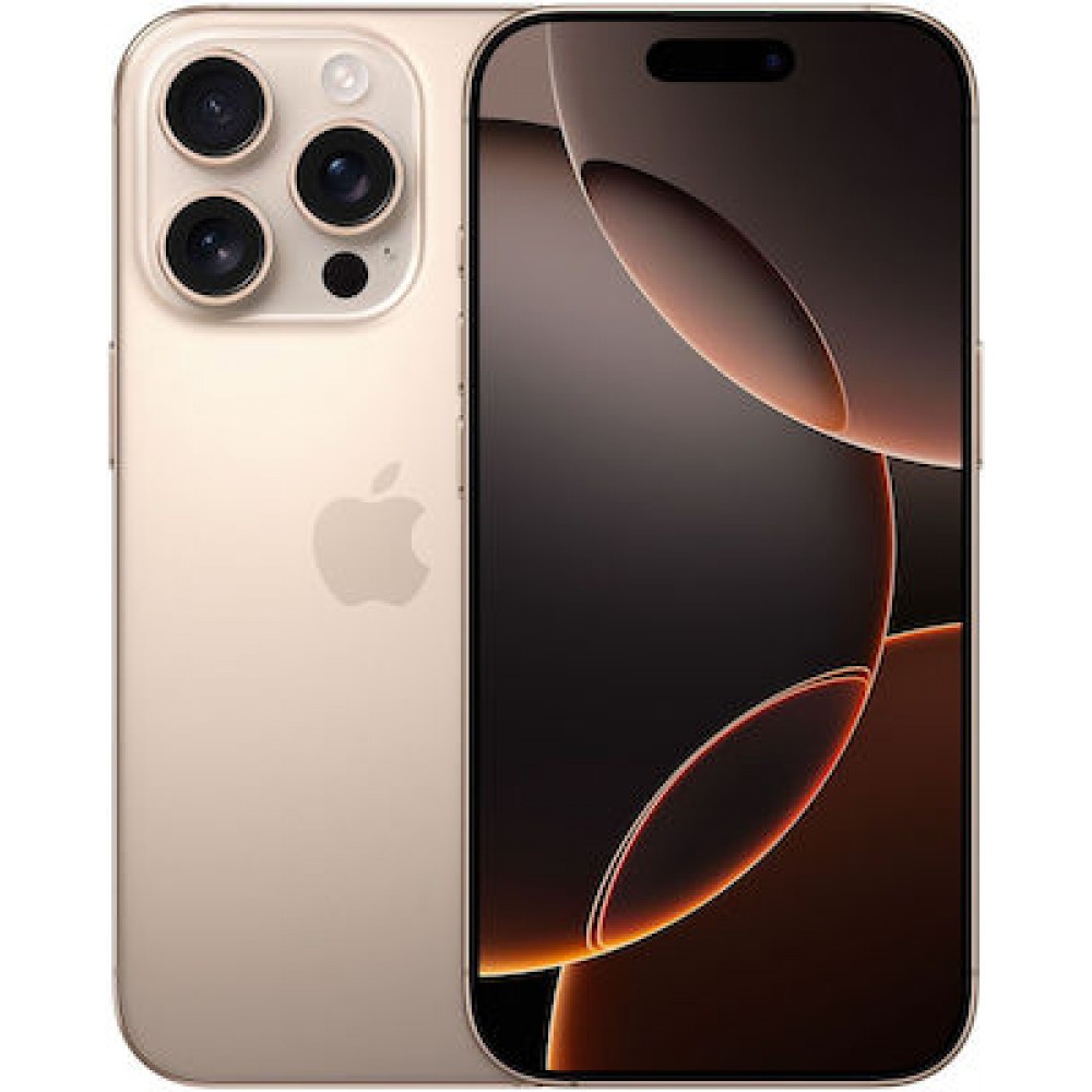 Apple iPhone 16 Pro 5G (8GB/128GB) Desert Titanium GR
