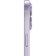 Apple iPhone 17 (8GB/256GB) Lavender 