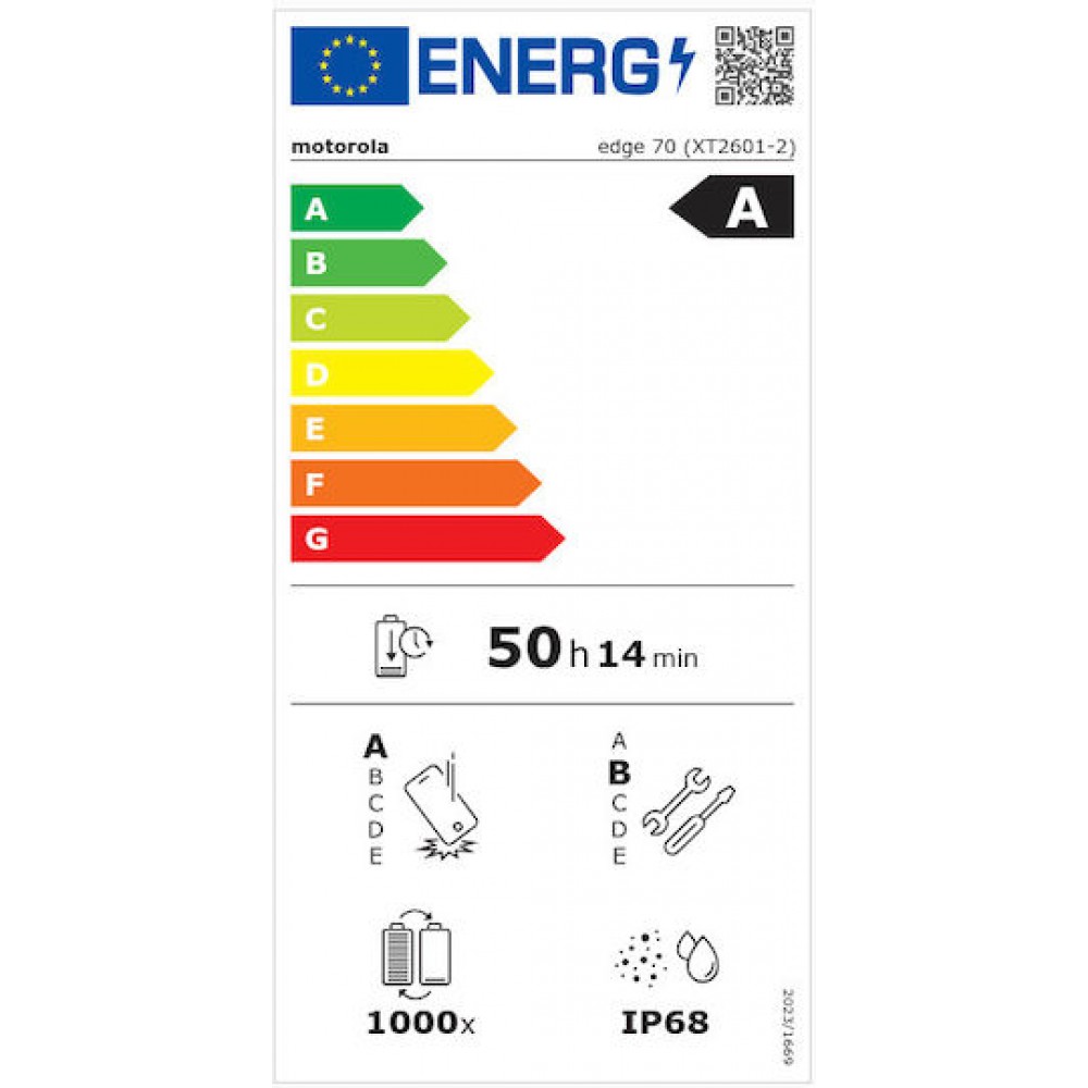 Motorola Edge 70 5G (12GB/512GB) Pantone Bronze Green EU