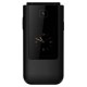 Powertech Sentry Dual 2 V2 Black