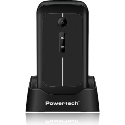 Powertech Sentry 2.8 Dual Black