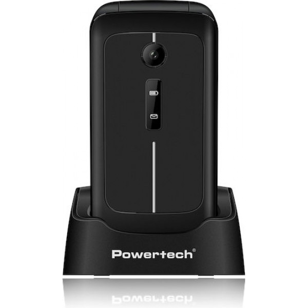 Powertech Sentry 2.8 Dual Black